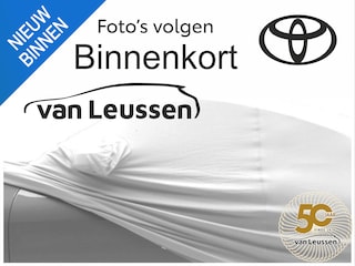 Toyota Yaris 1.5 Hybrid 115 DYNAMIC NIEUW DIRECT LEVERBAAR! STOEL/STUURVERW PARK-SENSOREN BLIND SPOT NAVI 17'' LM-VELGEN CAMERA APPLE/ANDROID