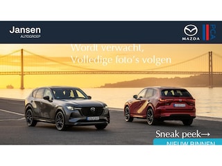 Mazda CX-30 2.0 e-SkyActiv-G 150 M Hybrid Sportive , Automaat, Trekhaak, Adap.Cruise, HUD, LMV 18 Inch, Camera, Apple Carplay, Navi, PDC, Clima, Stuur/Stoelverwarming
