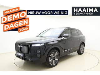Jaecoo 7 1.5 GDI SHS-P Exclusive | 347PK | Glazen schuif-/ kanteldak | 7 jaar garantie tot 150.000 km | 360 3D Camera | Lederen bekleding | Stoelventilatie & verwarming | Elektrische achterklep | Apple Carplay/Android auto