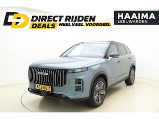 Jaecoo 7 1.5 GDI SHS-P Exclusive Plug-in Hybride | Trekhaak | Lederen bekleding | Stoelverwarming-/ ventilatie | Glazen schuif-/kanteldak | Elektrische achterklep | 1500 KG trekgewicht