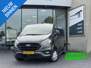 Ford Transit Custom 300 2.0 TDCI L2H1*DC*A/C*CRUISE*HAAK*STOELVERW.*5P