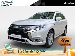 Mitsubishi Outlander 2.4 PHEV Intense | TREKHAAK | AUTOMAAT | CLIMATE | CRUISE | GOED ONDERHOUDEN |