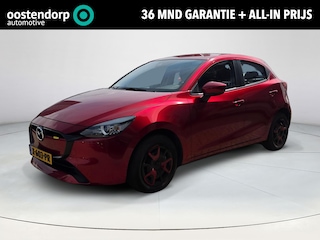 Mazda 2 1.5 e-SkyActiv-G 90 Centre-Line | Convenience & Connectivity Pack | Apple Carplay - Android Auto | Rijklaarprijs !