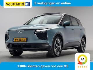 Aiways U5 63 kWh Premium [ Panoramadak Adapt.cruise Carplay 360-Camera ]