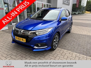 Honda HR-V 1.5 Executive CVT | Trekh. | P.Cam | Navi | 18inch