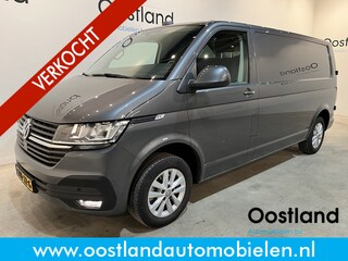 Volkswagen Transporter 2.0 TDI L2H1 150 PK Automaat / Euro 6 / Airco / CarPlay / Cruise Control / Navigatie / Trekhaak / PDC / 37.200 KM !! MARGE !!!