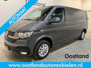 Volkswagen Transporter 2.0 TDI L2H1 150 PK Automaat / Euro 6 / Airco / CarPlay / Cruise Control / Navigatie / Trekhaak / PDC / 37.200 KM !! MARGE !!!