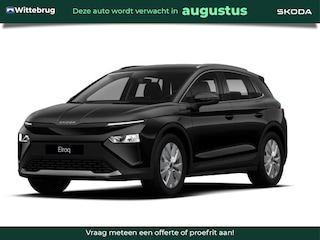 Skoda Elroq 85 Tour Edition