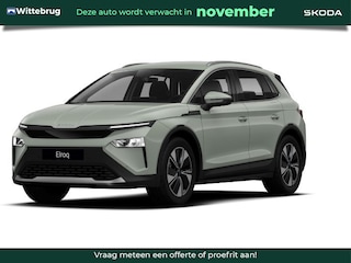 Skoda Elroq 85 Tour Edition 19 inch