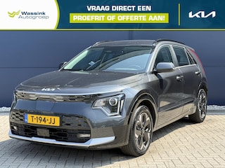 Kia Niro DynamicLine 64.8 kWh | Navigatie | Apple Carplay/Android Auto | Climate Control | Camera | Trekhaak!