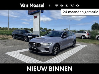 Volvo V60 T6 Plug-in hybrid AWD Plus Dark | Harman/Kardon | Trekhaak | Memoryseats | 360 Graden Camera |