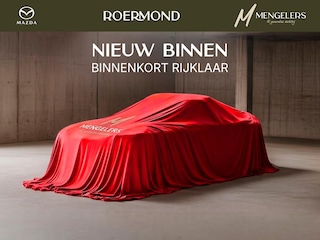 Mazda 2 1.5 Skyactiv-G Luxury | NL-Auto | Apple Carplay-Android Auto | Climate Control | Cruise Control | Stuurwiel en Stoel Verwarming | LM-velgen | Parkeersensoren | 1e Eigenaar | Dealer onderhouden |