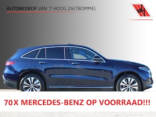 Mercedes-Benz EQC 400 4MATIC 80kWh (SOH 95.84%) Luxury LEDER SCHUIFDAK KEY-LESS GO TREKHAAK SFEER