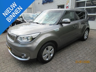 Kia Soul EV ExecutiveLine 27 kWh