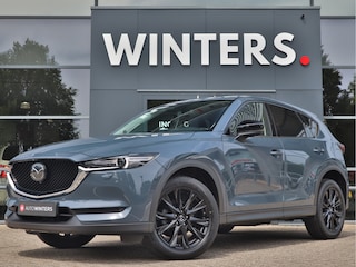 Mazda CX-5 2.5 SkyActiv-G 194 Homura FWD Automaat Bose | 360 Camera | Leder | Head-Up | Stoelventilatie