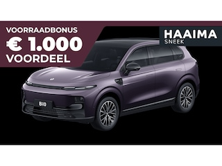 Leapmotor B10 Design Hybrid EV 18.8 kWh | Nu beschikbaar | Wltp 900km gecombineerd | Elektrisch 82km Wltp | Luxe uitvoering | Camera rondom | Stoel en stuurverwarming | Draadloze telefoonoplader | Keyless entry en start