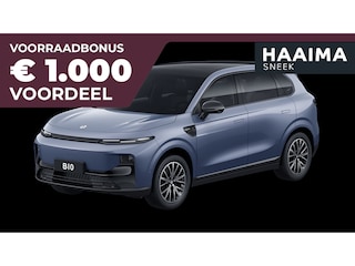 Leapmotor B10 Design Hybrid EV 18.8 kWh | Nu beschikbaar | Wltp 900km gecombineerd | Elektrisch 82km Wltp | Luxe uitvoering | Camera rondom | Stoel en stuurverwarming | Draadloze telefoonoplader | Keyless entry en start