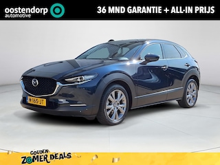 Mazda CX-30 2.0 e-SkyActiv-G M Hybrid Comfort | Apple Carplay/Android Auto | Achteruitrijcamera | Trekhaak | Stoel/stuurverwarming | BOSE audiosysteem |