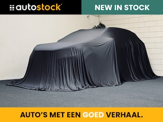 Opel Mokka 1.2 Turbo 130PK GS Line | Adapt.Cruise | Keyless | Camera
