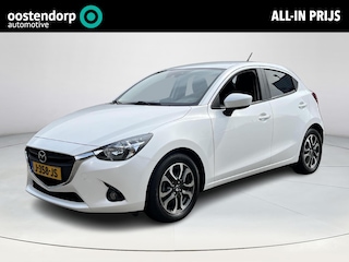 Mazda 2 1.5 Skyactiv-G | Navigatie | Trekhaak | Parkeersensoren | Rijklaarprijs! |