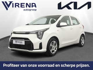 Kia Picanto 1.0 GDi DynamicLine - Pijs incl. inruilpremie - Cruise control - Navigatie - Achteruitrij camera - Bluetooth - Apple Carplay/Android Auto - Fabrieksgarantie t/m 01-08-2033