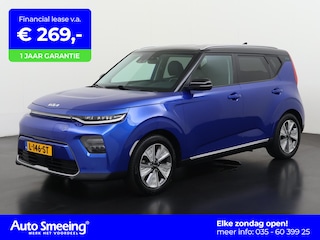 Kia Soul DynamicPlusLine 64 kWh | Zondag Open!