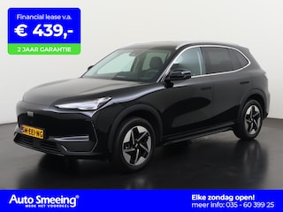 Geely E5 Pro+ 68 kWh | 360 Camera | Stoelventilatie | Adaptief Cruise | Zondag Open!