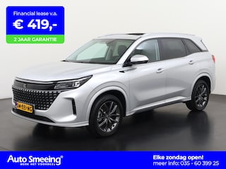 DFSK E5 1.5 PHEV LUXURY 7-Persoons | Schuifdak | Camera | Digital Cockpit | Zondag Open!