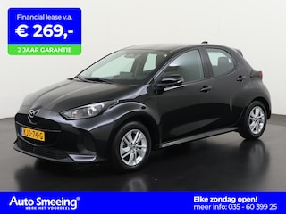 Mazda 2 1.5 Centre-line | Camera | Stoelverwarming | Zondag Open!