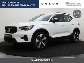 Volvo XC40 B4 AUT(7) PLUS DARK HARMAN KARDON 19INCH TREKHAAK STOELVERWARMIN