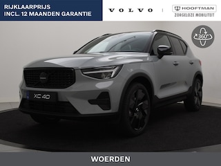 Volvo XC40 B4 AUT(7) BLACK EDITION LOUNGE HARMAN KARDON 20INCH