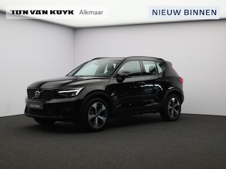 Volvo XC40 2.0 B4 Plus Dark / Trekhaak / Elektr. stoelverstelling / Stoel- + Stuurwielverwarming / Harman Kardon Audio / Pilot Assist / Achteruitrijcamera / BLIS