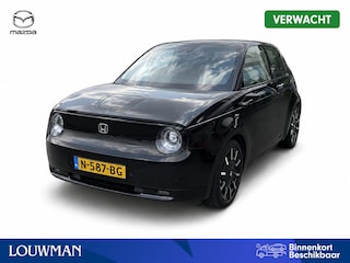 Honda e Advance 16" Onderweg-naar-dealer