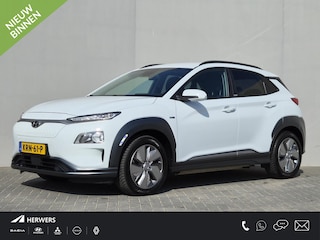 Hyundai Kona EV Fashion 39 kWh / SOH 100% / Dealer onderhouden / CCS snelladen / Stuur- & Stoelverwarming / All season banden / Achteruitrijcamera / Warmtepomp / Keyless Entry/Start / Krell Audio Systeem / Apple Carplay Android Auto /