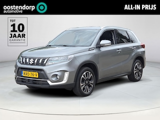 Suzuki Vitara 1.4 Boosterjet Style Smart Hybrid AllGrip | Binnenkort verwacht |