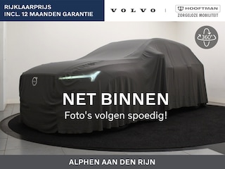 Volvo XC40 T4 PLUG-IN HYBRID R-DESIGN SCHUIFDAK 360GR CAM ELEK.STOELEN ACC