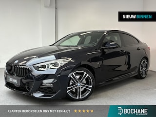 BMW 218i M Sport Shadow Line | TREKHAAK |