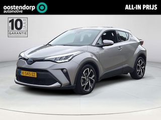 Toyota C-HR 1.8 Hybrid Dynamic | Binnenkort verwacht |