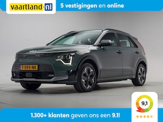 Kia Niro e-Niro DynamicLine 64.8 kWh [ Adapt.cruise Camera Trekhaak ]