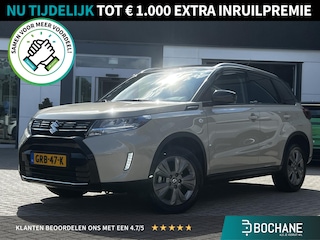 Suzuki Vitara 1.5 Hybrid Select | Camera |