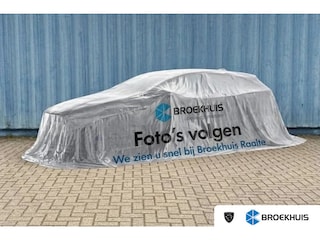 Peugeot 208 1.2 PureTech Active Pack Achteruitrijcamera | Cruise control | Parkeersensoren | Apple carplay & Android auto