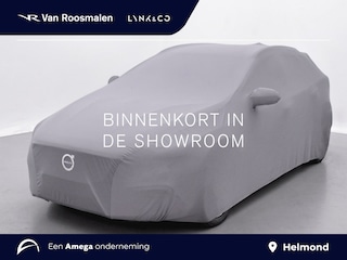 Lynk & Co 01 1.5 | Trekhaak |