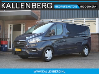 Ford Transit Custom 320 2.0 TDCI 130PK L2H1 Trend / Trekhaak / Imperiaal / Navi / 3 zits