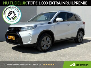 Suzuki Vitara 1.4 Boosterjet Smart Hybrid Select / 10 Jaar fabrieksgarantie mogelijk / Dealer onderhouden / Adaptieve Cruise Control / Camera / Navigatie / DAB / Apple Carplay/Android Auto / 17" LM wielen & All Season banden /