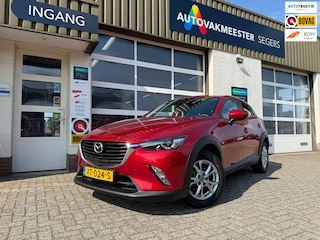 Mazda CX-3 2.0 SkyActiv-G 120 TS+|Goed onderhouden|Trekhaak|