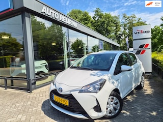 Toyota Yaris 1.5 Hybrid Active/NAVI/CAMERA/TREKHAAK/4 SEIZOENENBANDEN/CRUISE
