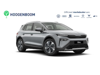 Skoda Elroq 60 Business Edition