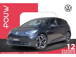 Volkswagen ID.3 Max 58 kWh | Steunhaak | Head up display | Ergonomische sportstoelen