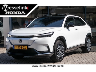 Honda e:Ny1 Advance 69 kWh