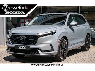 Honda CR-V 2.0 e:PHEV Advance Tech